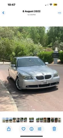 Used BMW 5 Series 2006 Used BMW 5 Series 2006 for sale