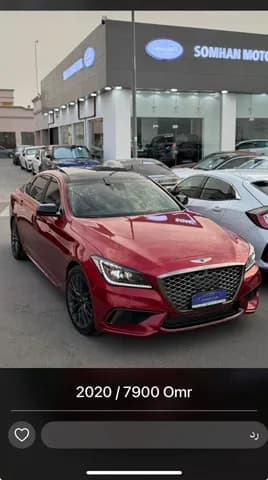 Used Genesis G80 3.3T Sport 2020 Used Genesis G80 3.3T Sport 2020 for sale
