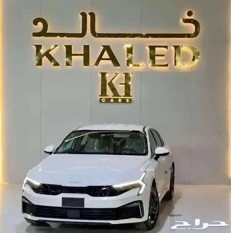 New Kia K5 2.5L GDI STD 2025 New Kia K5 2.5L GDI STD 2025 used_cars.forSale