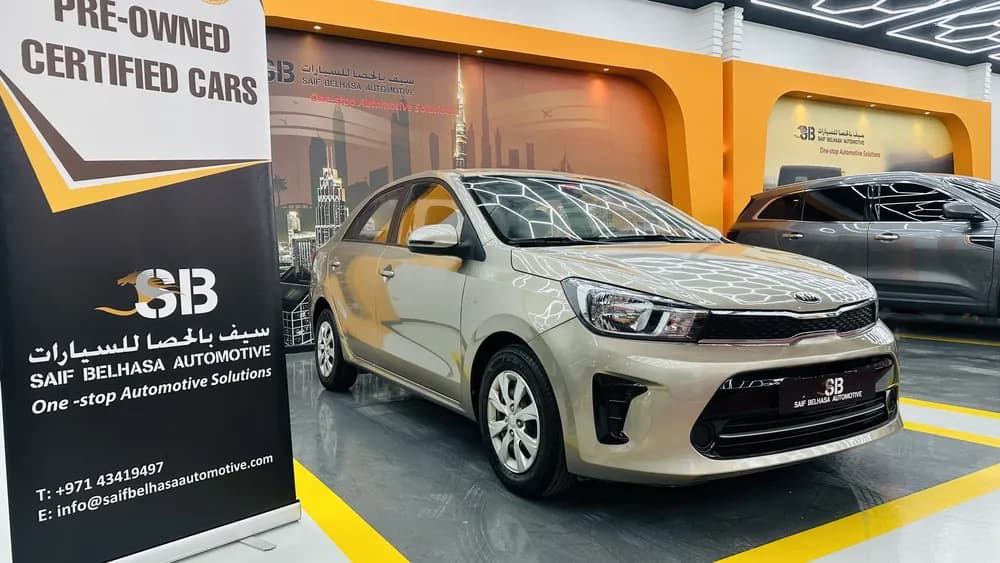 Used Kia Pegas 2021