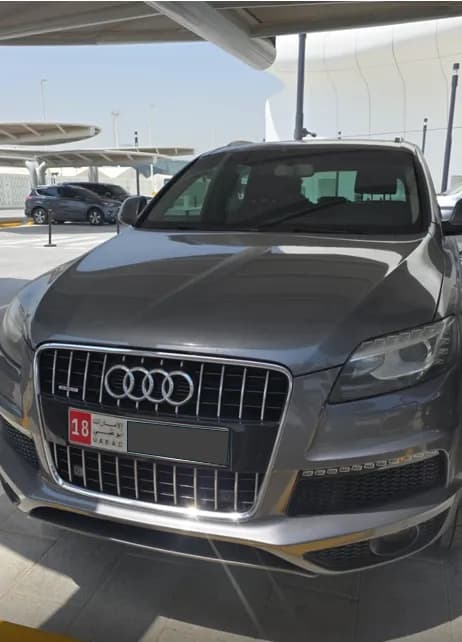 Used Audi Q7 3.0L (333 HP) 2014