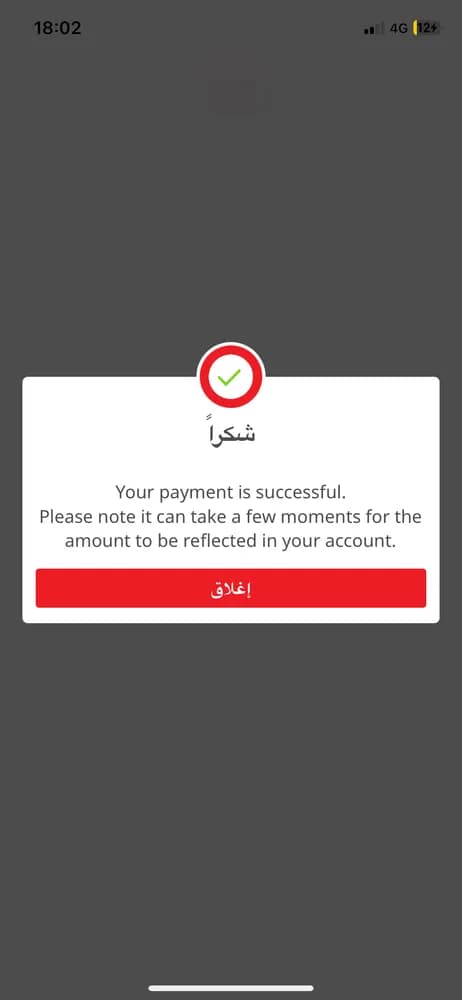 جي أي سي gs3 1-5l 2021 مستعملة