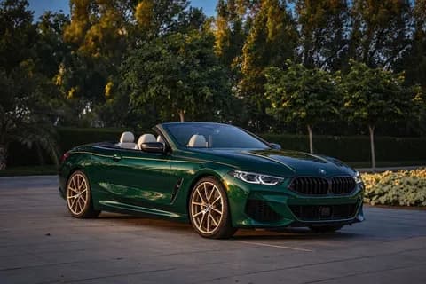 بي إم دبليو الفئة 8 مكشوفة M 850i xDrive 2022 مستعملة بي إم دبليو الفئة 8 مكشوفة M 850i xDrive 2022 مستعملة للبيع