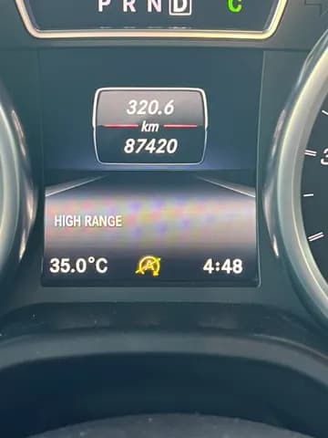 مرسيدس بنز الفئة- جي G 63 AMG 2016 مستعملة مرسيدس بنز الفئة- جي G 63 AMG 2016 مستعملة للبيع