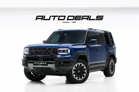 Used Jetour G700 2.0T Flagship (PHEV) 2026 Used Jetour G700 2.0T Flagship (PHEV) 2026 للبيع