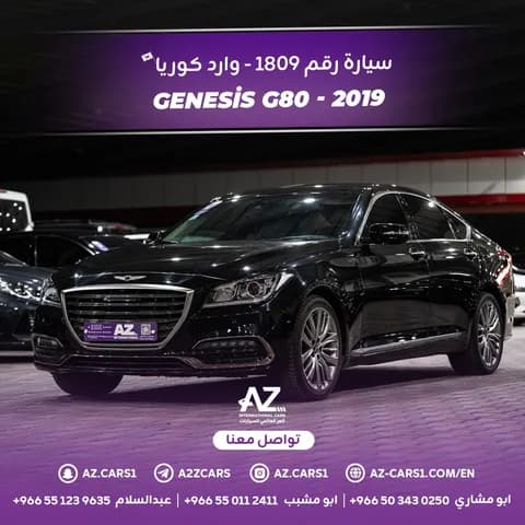 Used Genesis G80 3.3T Sport 2019 Used Genesis G80 3.3T Sport 2019 used_cars.forSale