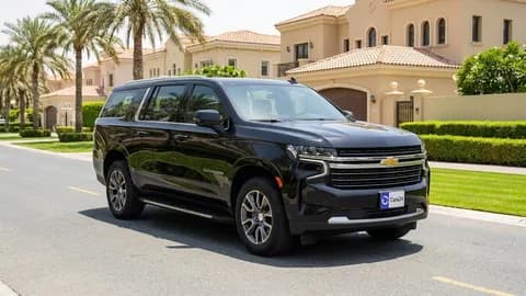 Used Chevrolet Suburban 2023 Used Chevrolet Suburban 2023 for sale