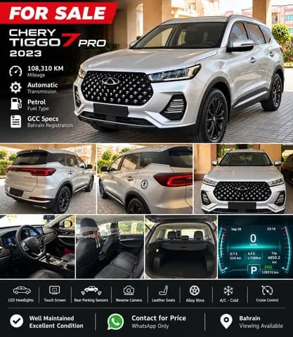 Used Chery Tiggo 7 Pro 1.5T Comfort 2023 Used Chery Tiggo 7 Pro 1.5T Comfort 2023 for sale