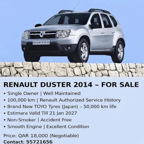 212 t01 2-0t-adventurer 2014 مستعملة 212 t01 2-0t-adventurer 2014 مستعملة للبيع