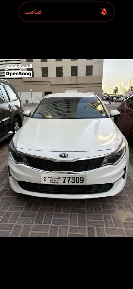 Used Kia K5 2018