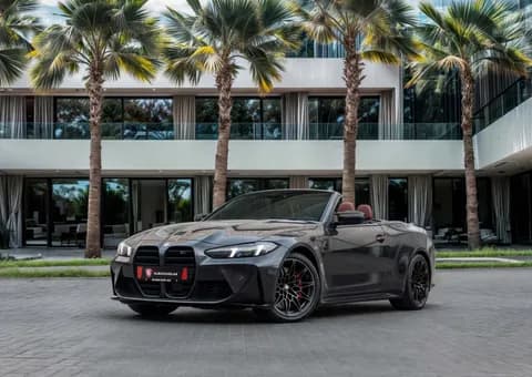 Used BMW M4 Coupe 2025 Used BMW M4 Coupe 2025 used_cars.forSale