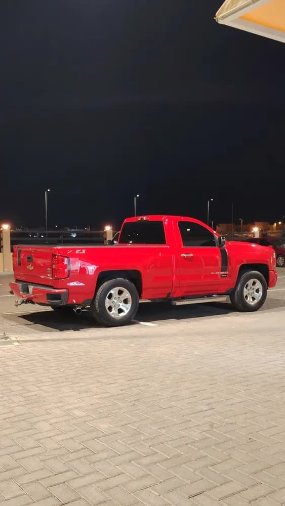 Used Chevrolet Silverado 1500 2018