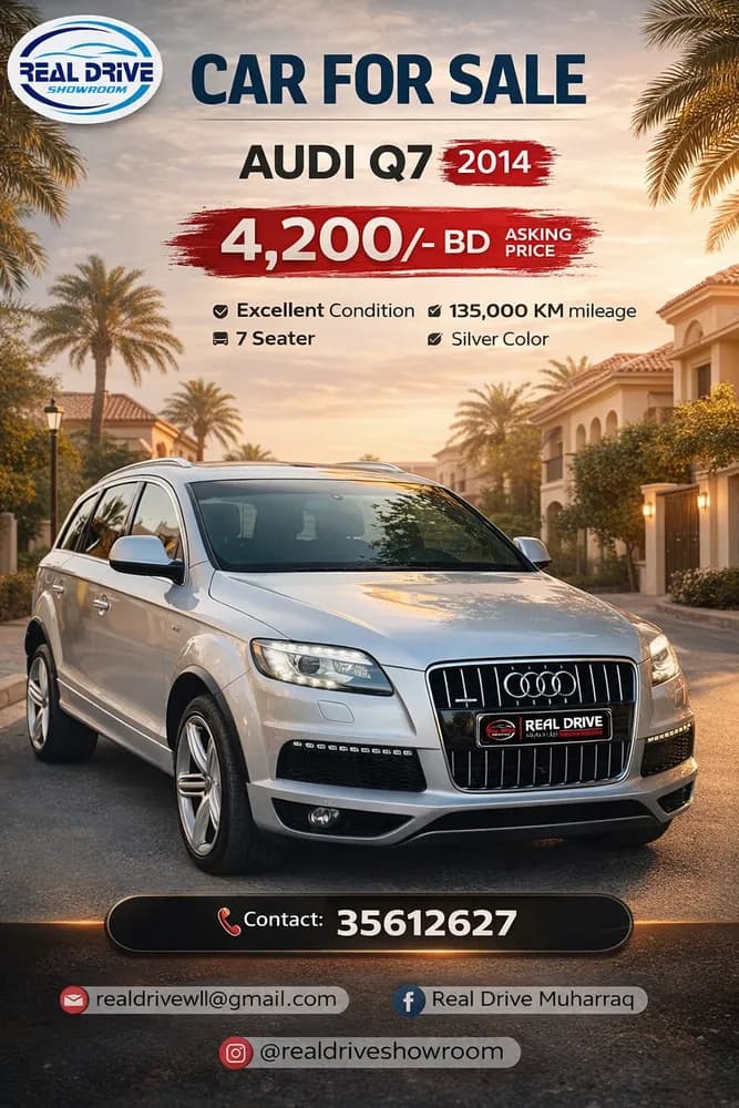 Used Audi Q7 3.0L (333 HP) 2014