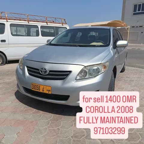 Used Toyota Corolla 1.6L XLI 2008 Used Toyota Corolla 1.6L XLI 2008 used_cars.forSale