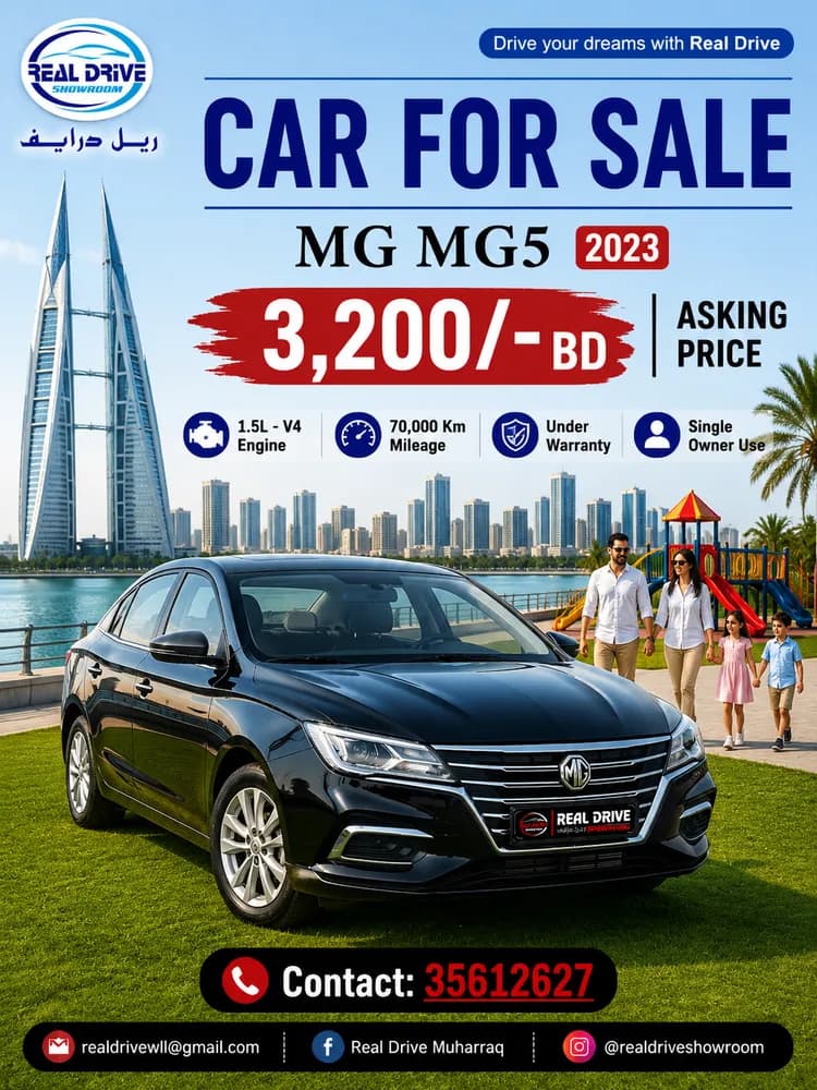 Used MG 5 1.5L Basic 2023