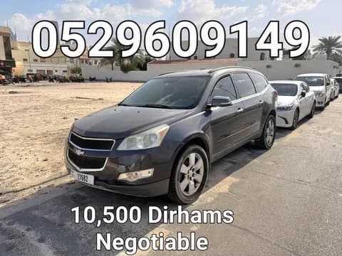 مستعملة شفروليه ترافيرس 3.6L LT 2012 مستعملة شفروليه ترافيرس 3.6L LT 2012 used_cars.forSale