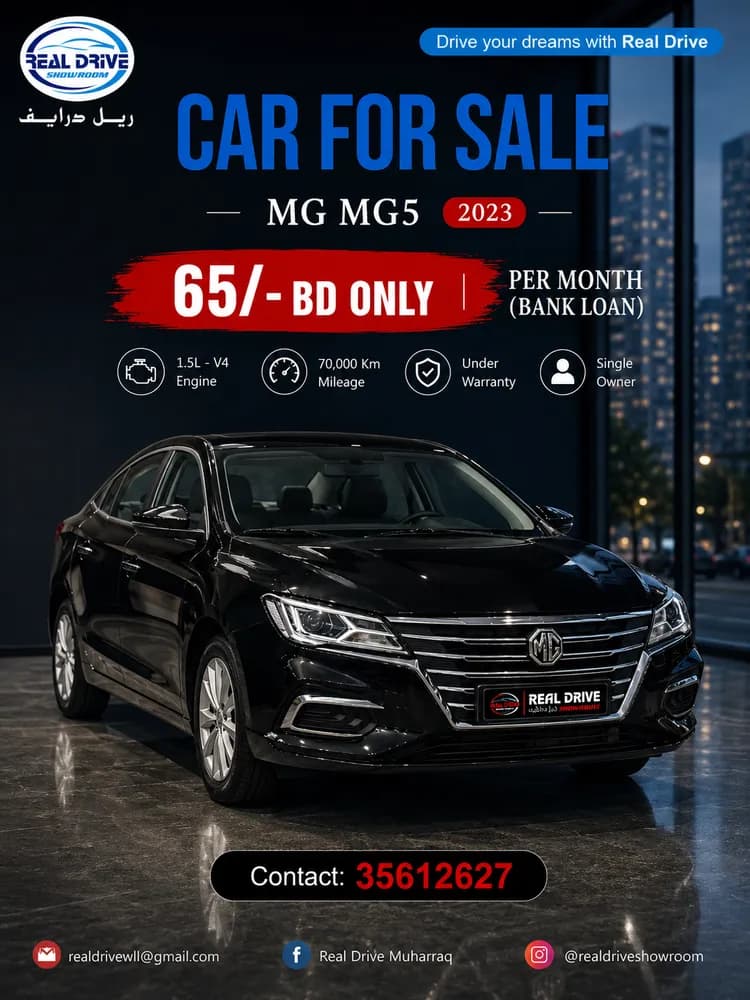 Used MG 5 1.5L STD 2023
