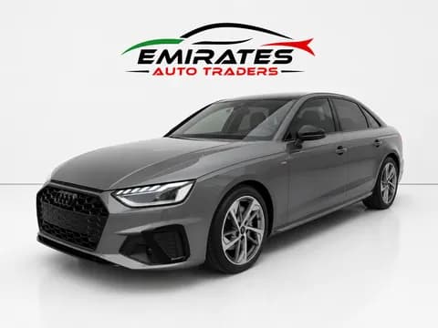 Used Audi A4 2024 Used Audi A4 2024 used_cars.forSale