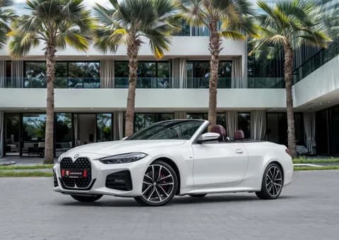Used BMW 4 Series Gran Coupe 2023 Used BMW 4 Series Gran Coupe 2023 used_cars.forSale