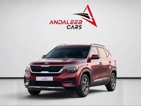 كيا سيلتوس 1.6L 2021 مستعملة كيا سيلتوس 1.6L 2021 مستعملة used_cars.forSale