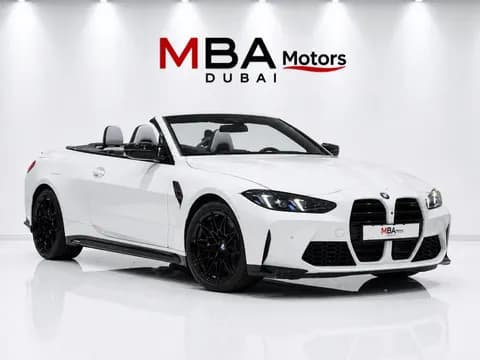 Used BMW M4 Convertible 3.0T 2025 Used BMW M4 Convertible 3.0T 2025 used_cars.forSale