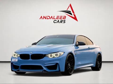 Used BMW M4 Coupe 3.0T 2015 Used BMW M4 Coupe 3.0T 2015 used_cars.forSale