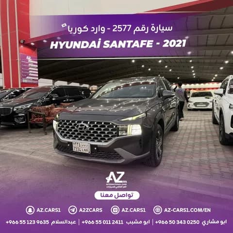 Used Hyundai Santa Fe 2.0L 2021 Used Hyundai Santa Fe 2.0L 2021 used_cars.forSale